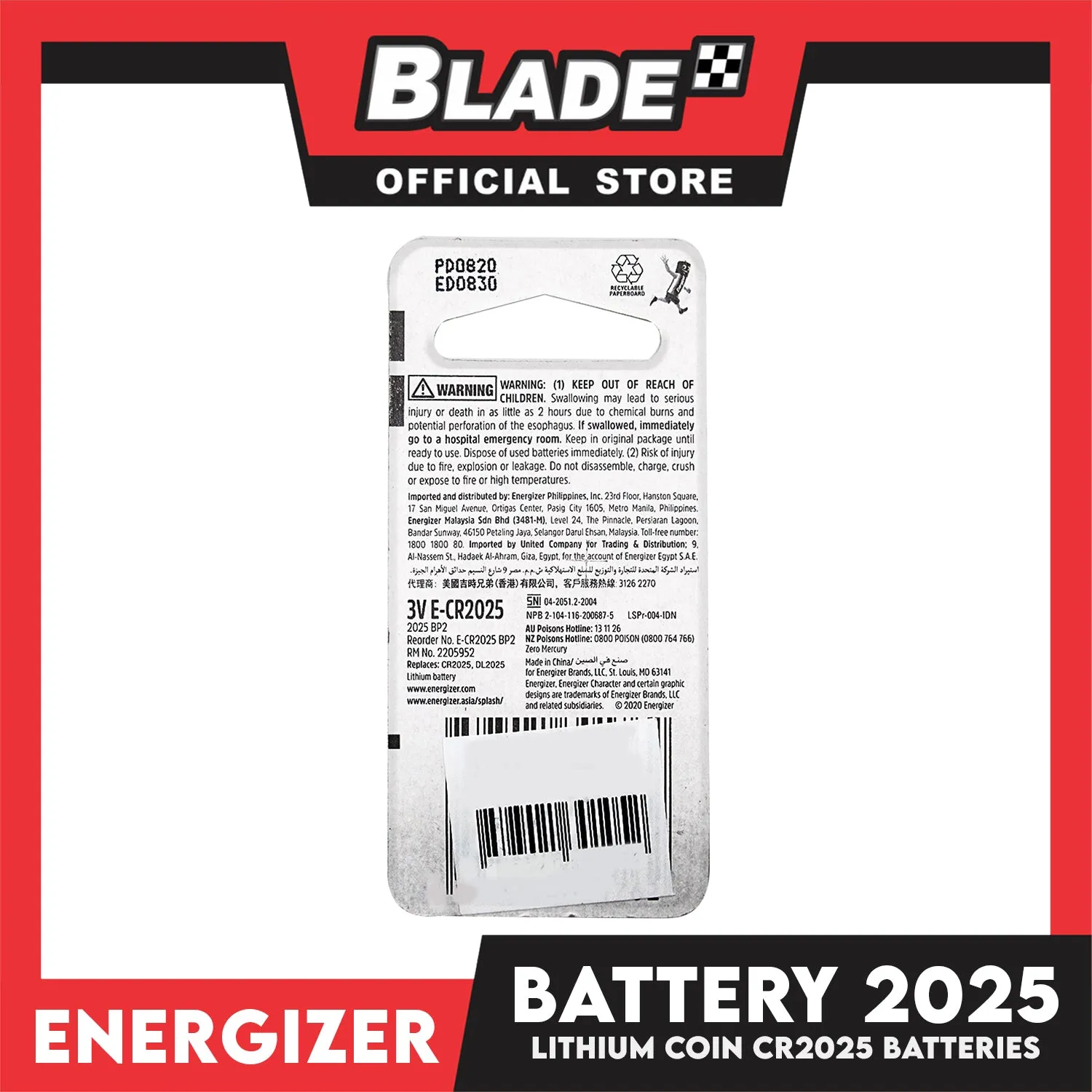 Energizer CR2025BP2 Lithium Coin 3V