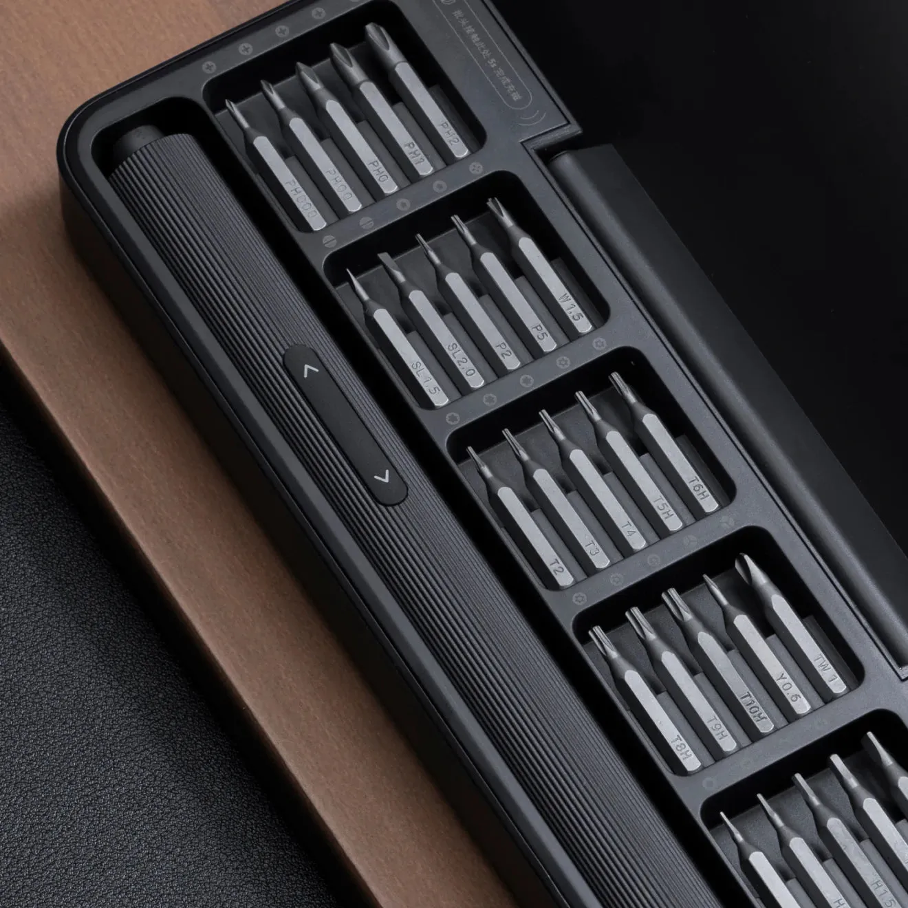 Hoto -  25-in-1 Electric Screwdriver Set