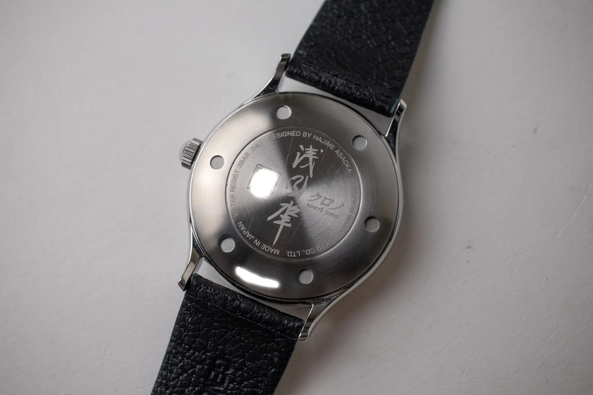 Kurono Tokyo Grand Mori Anniversary