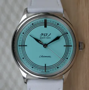 Pre-Owned: Kurono Tokyo Seiji
