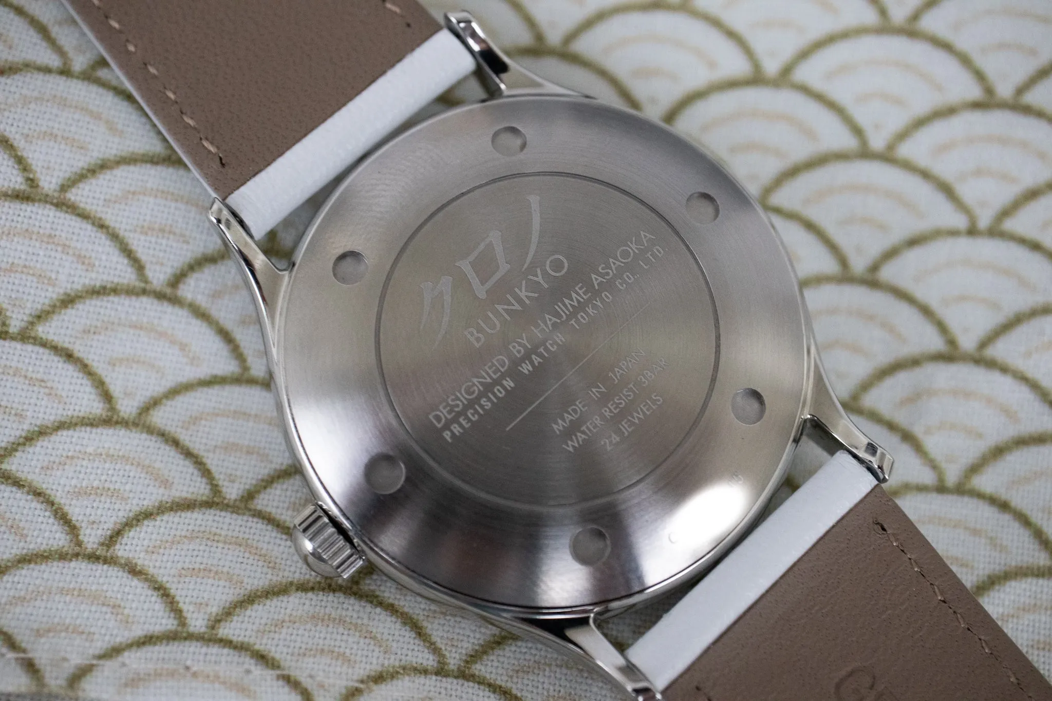 Pre-Owned: Kurono Tokyo Seiji