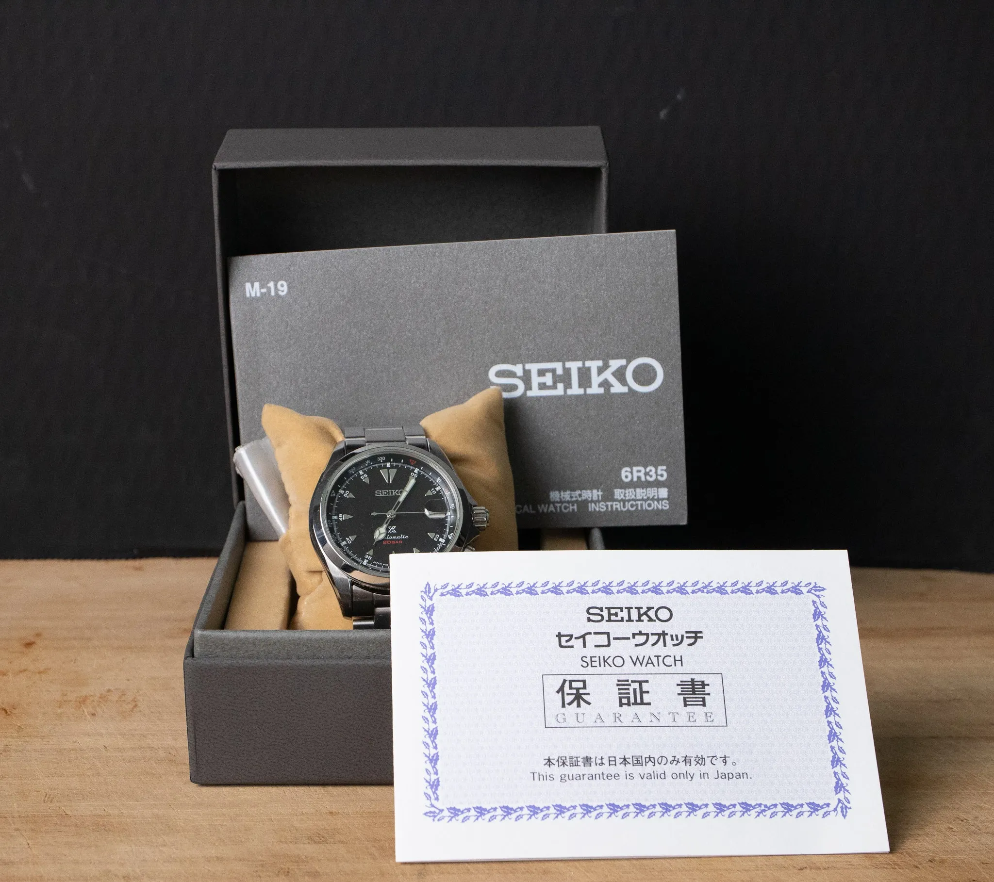 Pre-Owned: Seiko Alpinist Black Dial SPB117
