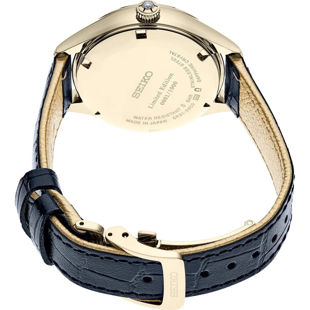 PRESAGE SPB236
