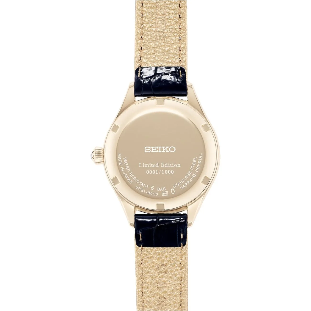 PRESAGE SPB236