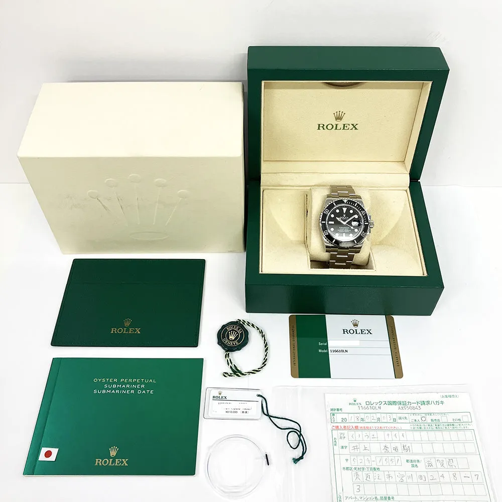 Rolex Submariner Date 116610LN Black Dial Feb 2018