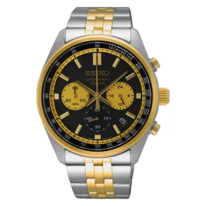 Seiko Chronograph Quartz Men's Watch SSB430
