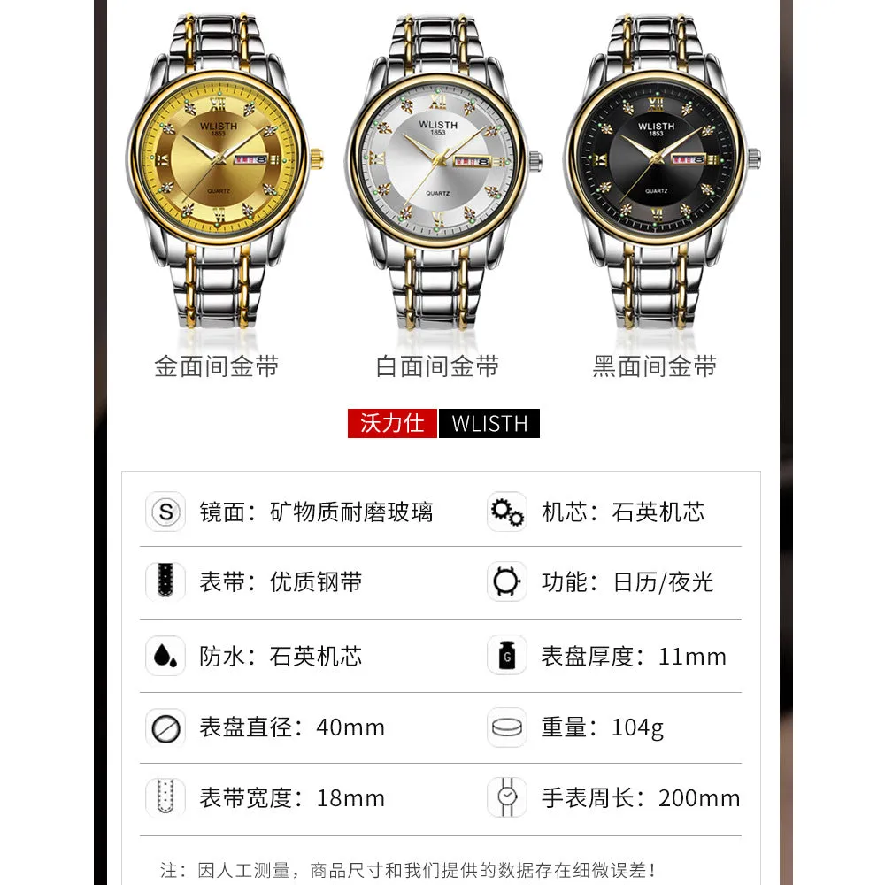 Waterproof Men's Watches – Stylish and Reliable